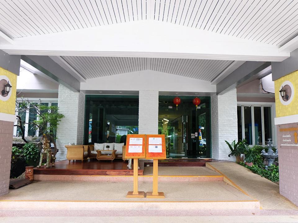 Grand Hill Resort And Spa Nakhon Sawan Exterior photo